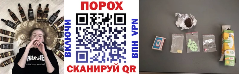 как найти закладки  Галич  Amphetamine Premium 