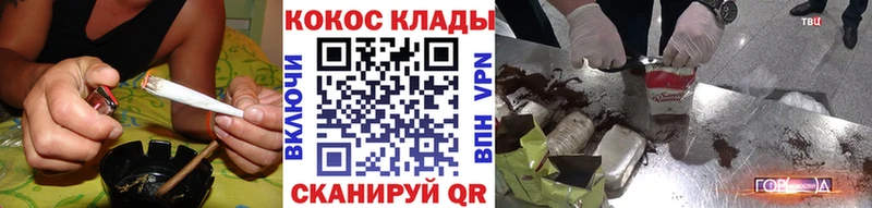 COCAIN Колумбийский  Галич 