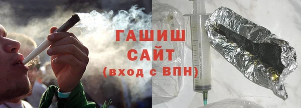 ALPHA-PVP Верхний Тагил
