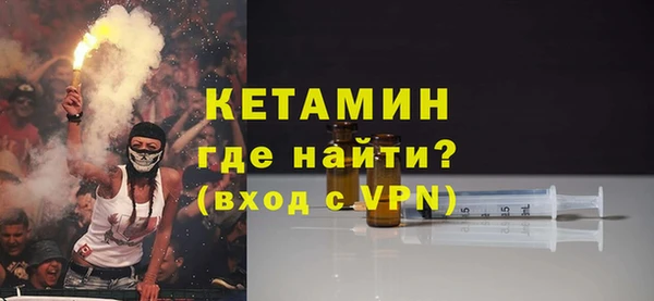 ALPHA-PVP Верхний Тагил