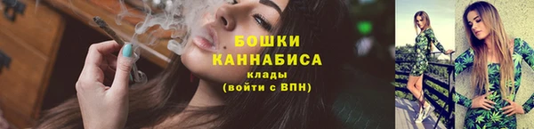 MDMA Premium VHQ Волосово