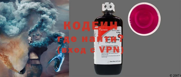 MDMA Premium VHQ Волосово