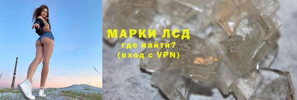 ешки Володарск