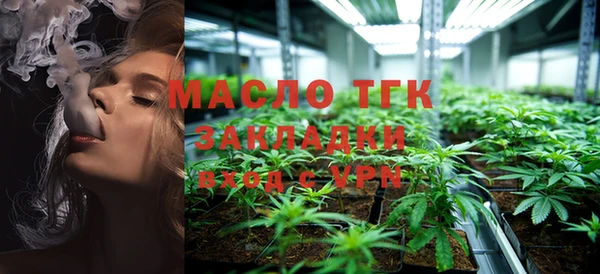 прущий лед Куйбышев