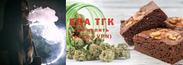 ешки Володарск