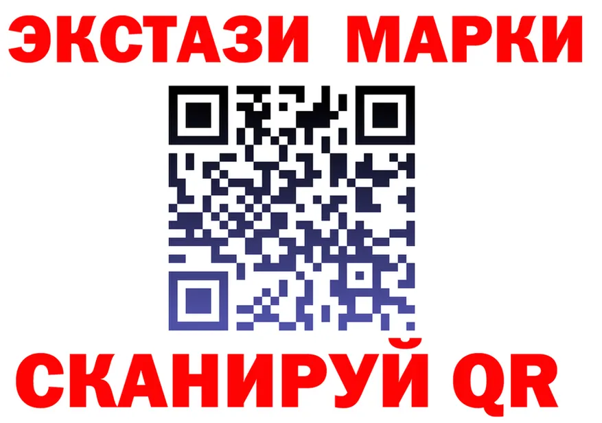 ТГК Wax зеркало shop hydra Галич