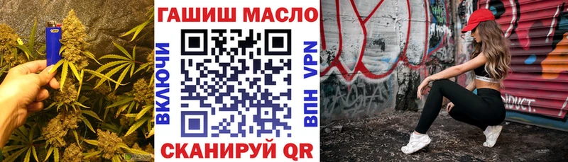 Дистиллят ТГК концентрат  мориарти телеграм  Галич 