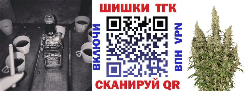 Каннабис SATIVA & INDICA  купить закладку  Галич 
